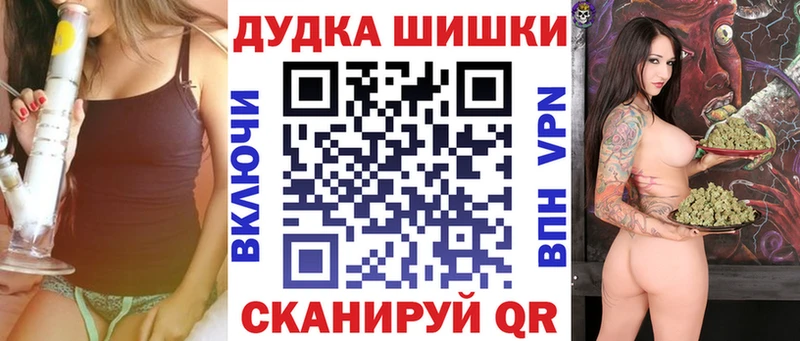 Виды наркотиков купить Ишим МДМА  МЕФ  КОКАИН  Альфа ПВП 