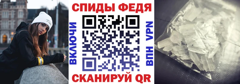 Амфетамин Розовый  МЕГА ссылка  Ишим 