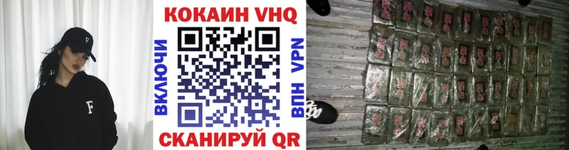 ссылка на мегу зеркало  Ишим  Кокаин Боливия 