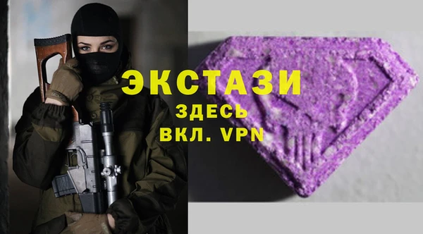 a pvp Верея