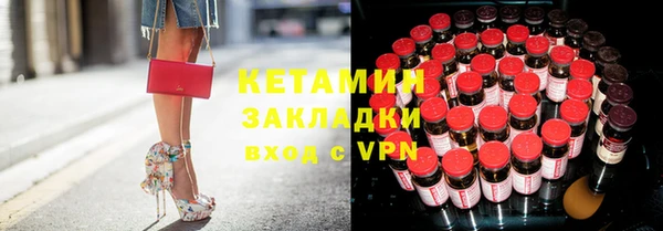 мет Бугульма