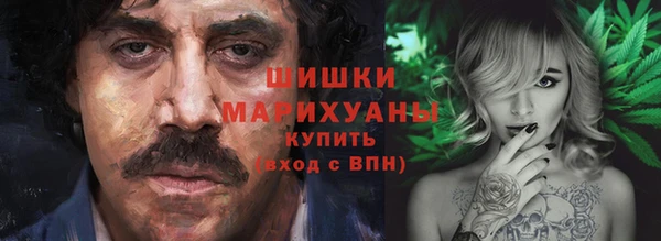 мет Бугульма