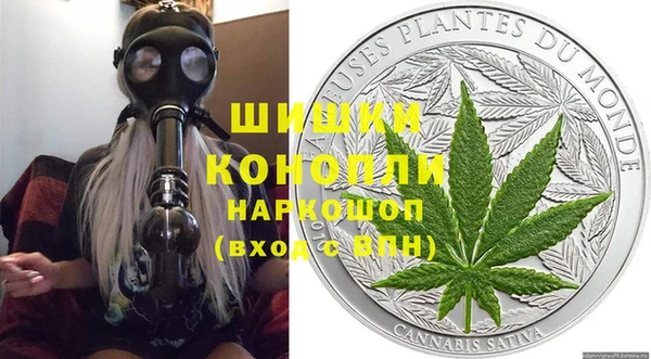 не бодяженный Бородино