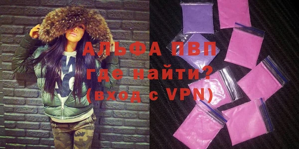 винт Верхний Тагил