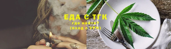 не бодяженный Бородино