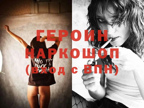 мет Бугульма