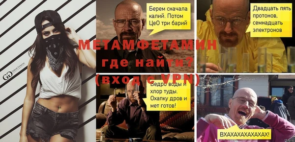 a pvp Верея