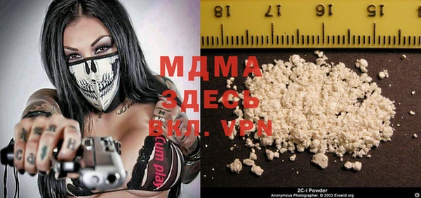 a pvp Верея