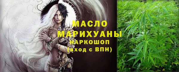 не бодяженный Бородино