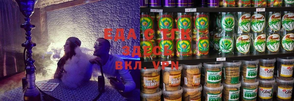 винт Верхний Тагил