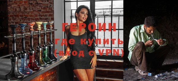 мет Бугульма