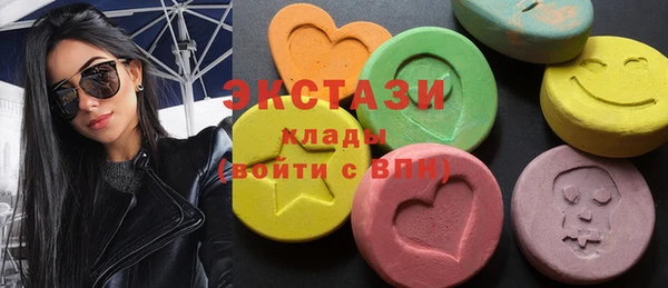 не бодяженный Бородино