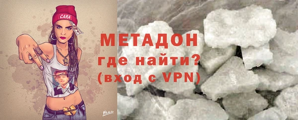 винт Верхний Тагил